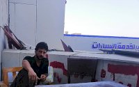 موقع زواج موقع تعارف