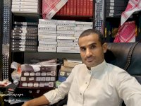 صورة مشترك يرغب بالتعارف و الزواج