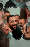 Site de mariage Site de rencontre et de mariage