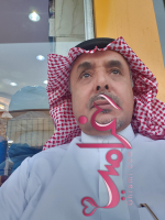 موقع زواج موقع تعارف