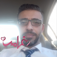 صورة مشترك يرغب بالتعارف و الزواج